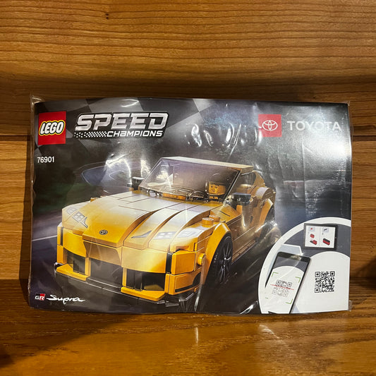 76901 Toyota GR Supra Speed Champions Not Built Lego yellow