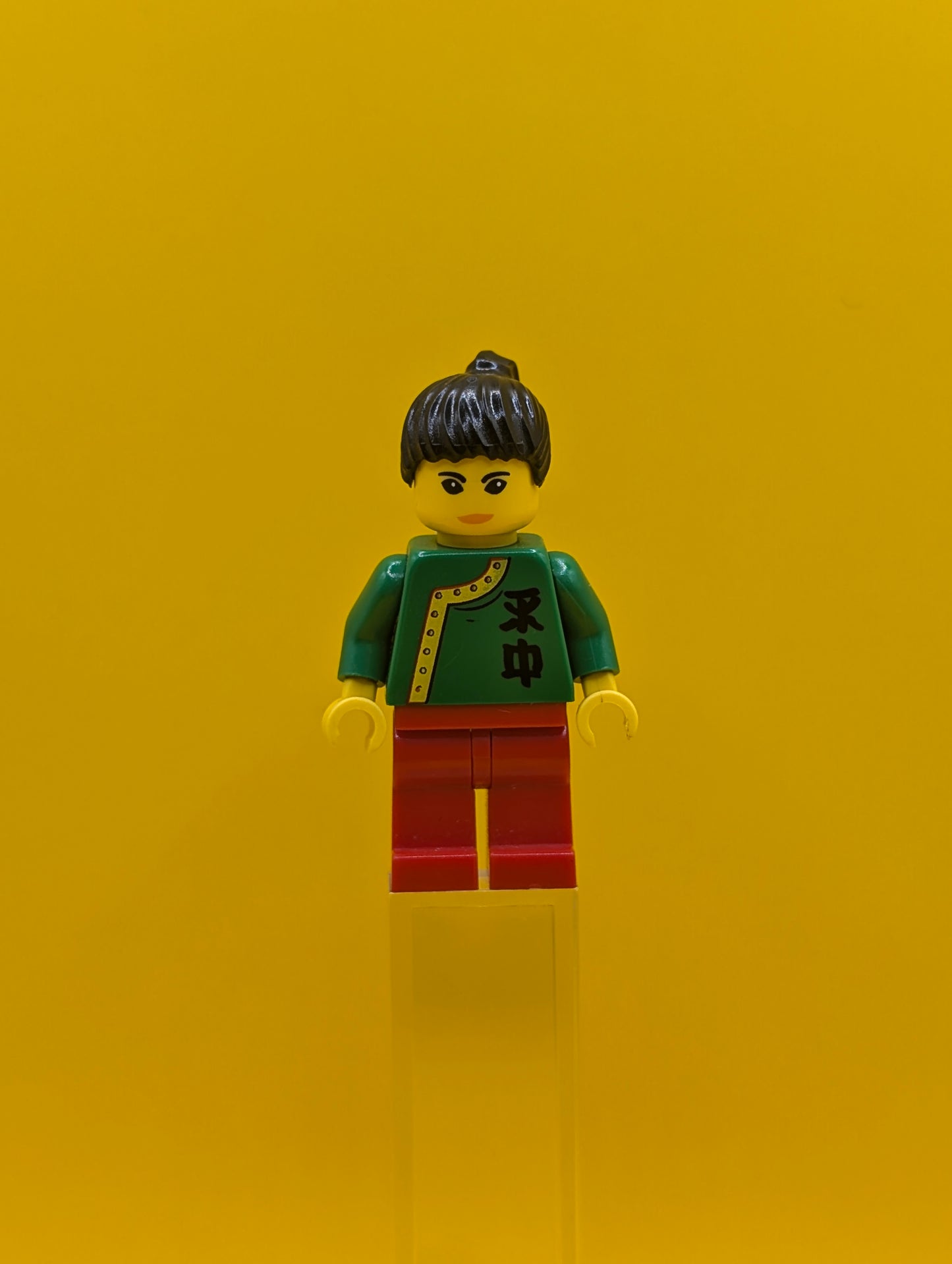 Jing Lee The Wanderer adv050 Minifigure Lego